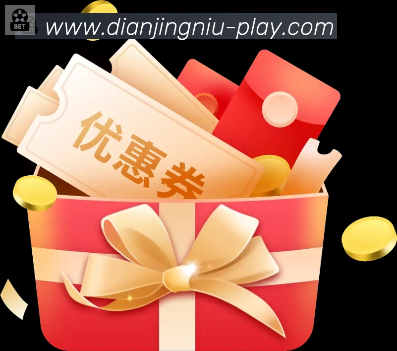 App功能展示图